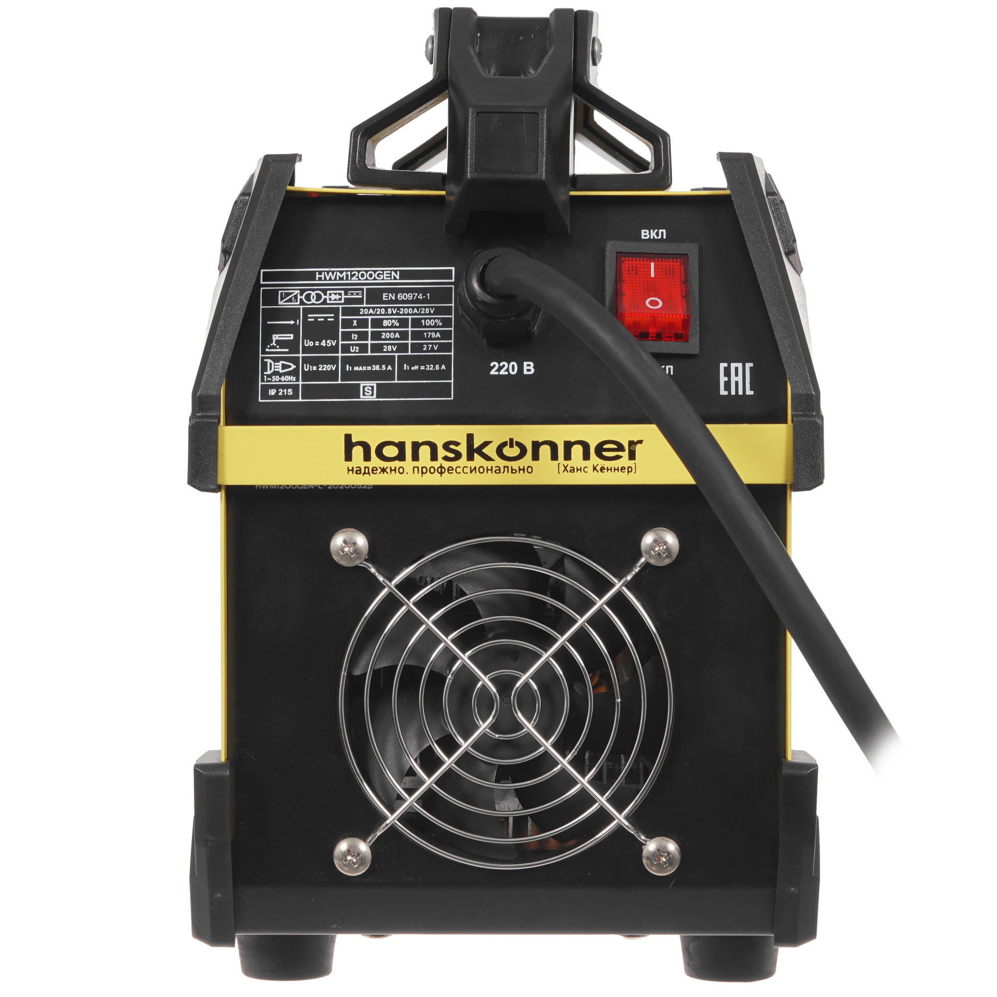 Сварочный аппарат Hanskonner HWM1200GEN 5300452 STDN-0141690 - Вид №4