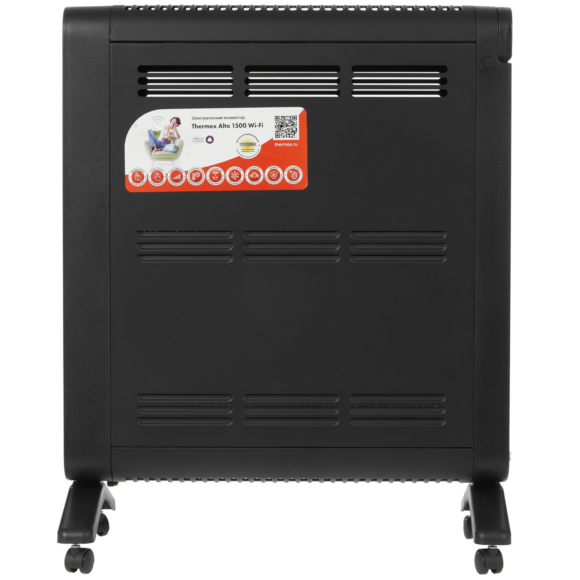 9066637 Конвектор THERMEX Alto 1500 Wi-Fi STDN-0016832 - Вид №1