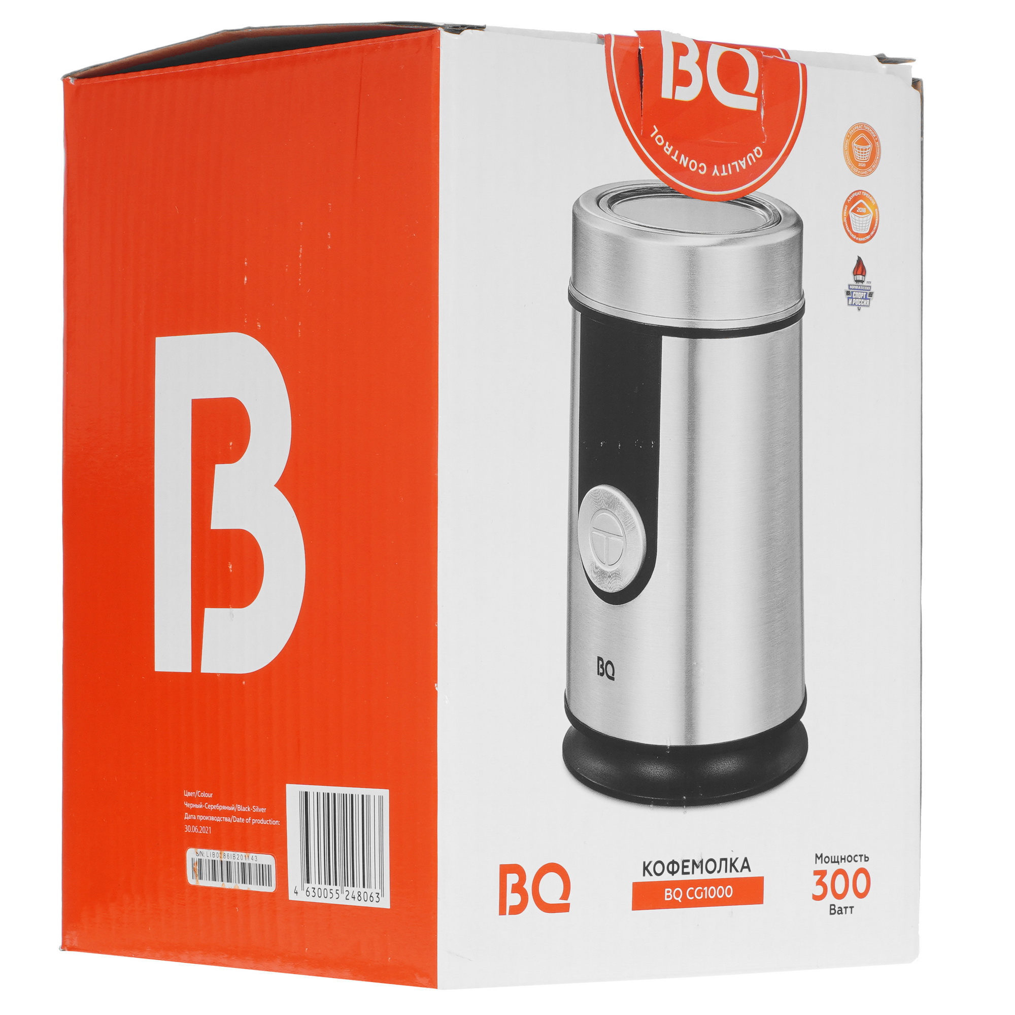 STDN-0077239 Кофемолка ручная BQ Китай  - Вид №8