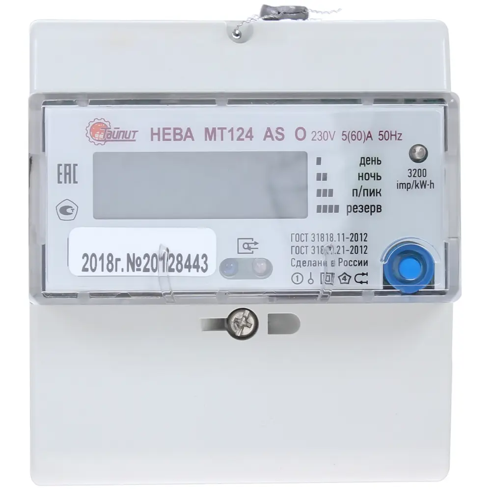 Счётчик электроэнергии Нева МТ 124 ASO 5(60)А, однофазный STLM-2210832