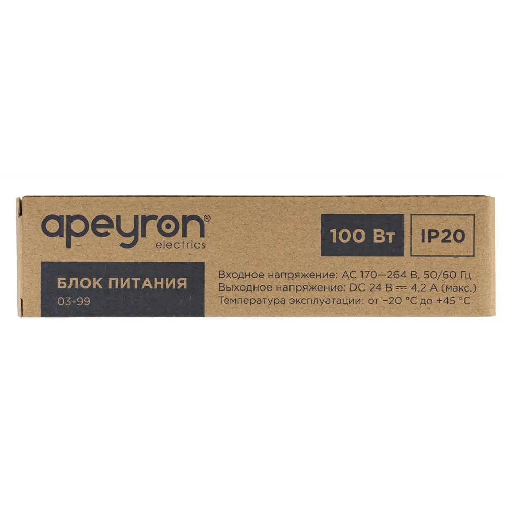 Блок питания APEYRON 24В 100Вт для светодиодного освещения 83728025 STLM-0043858 - Вид №6