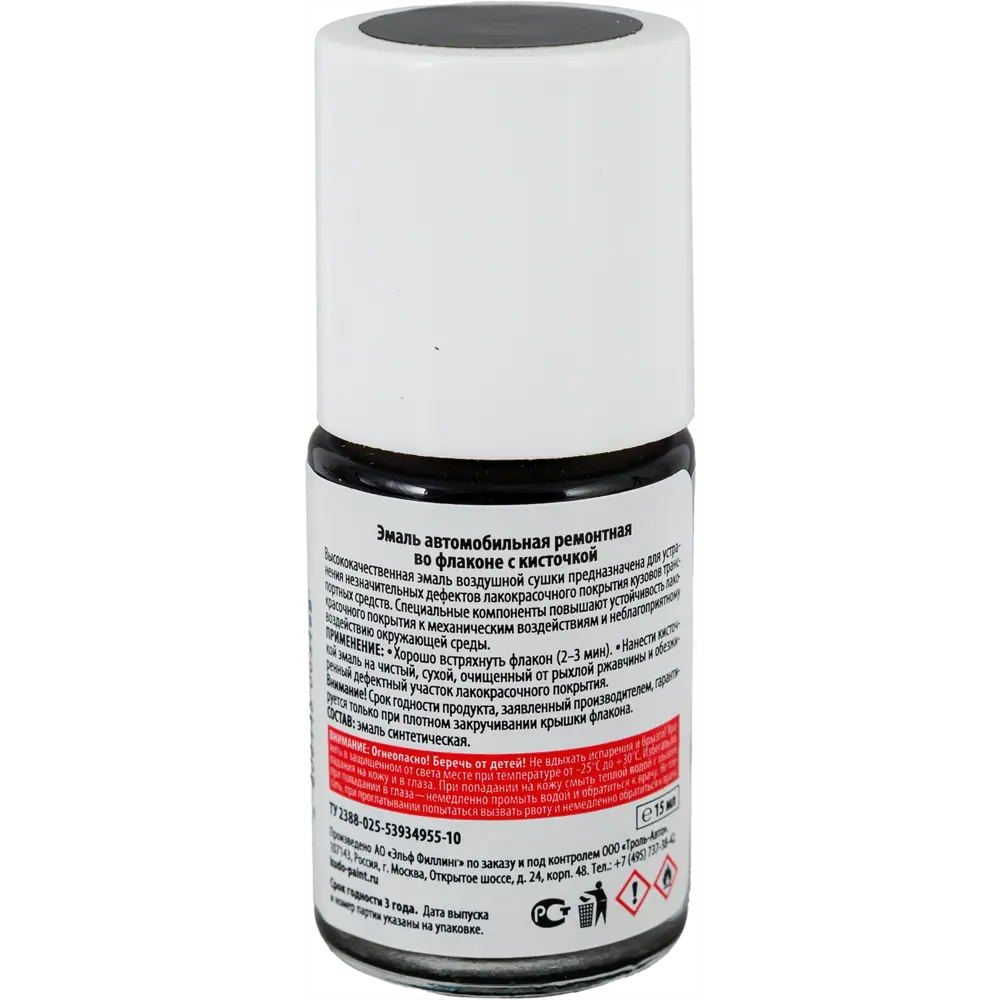 Эмаль автомобильная Kudo с кисточкой цвет авантюрин 15Мл STLM-2130286 - Вид №1