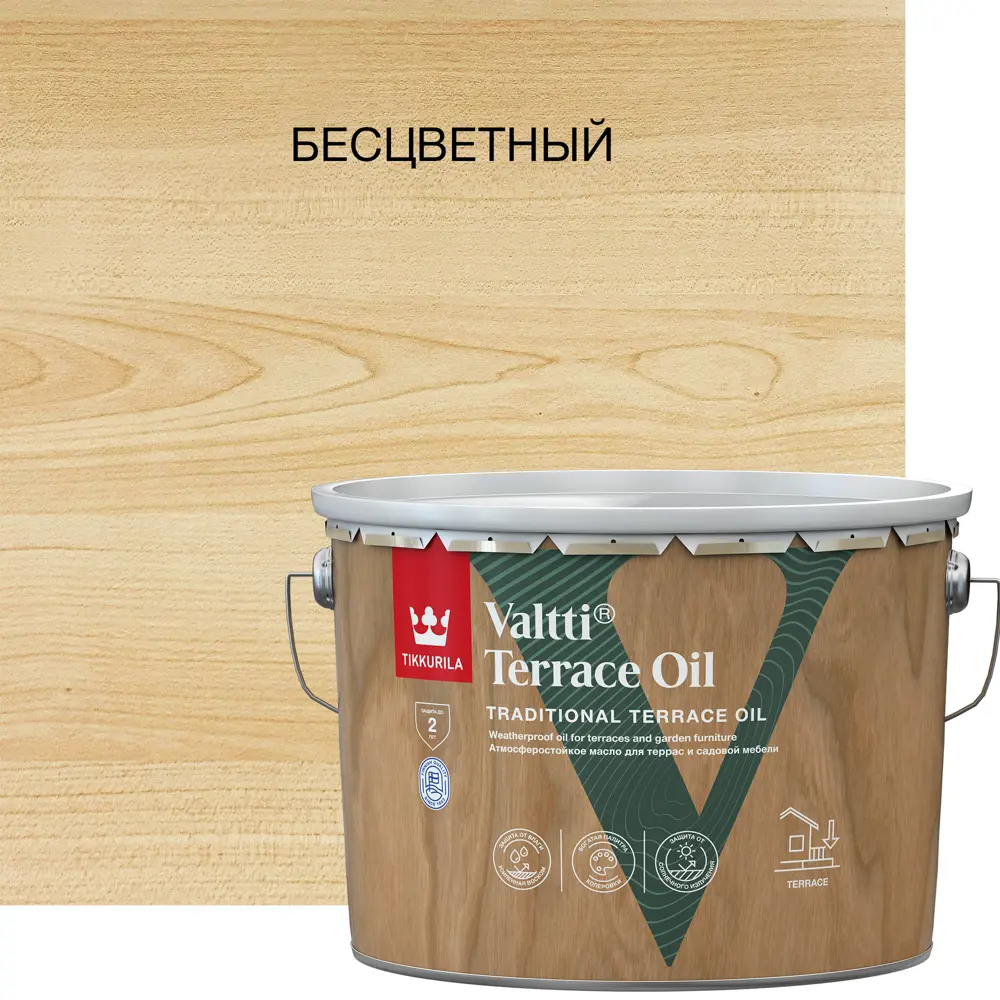 Tikkurila Valtti Terrace Oil - защитное масло для террас и садовой мебели 82116660 STLM-0019494 - Вид №1