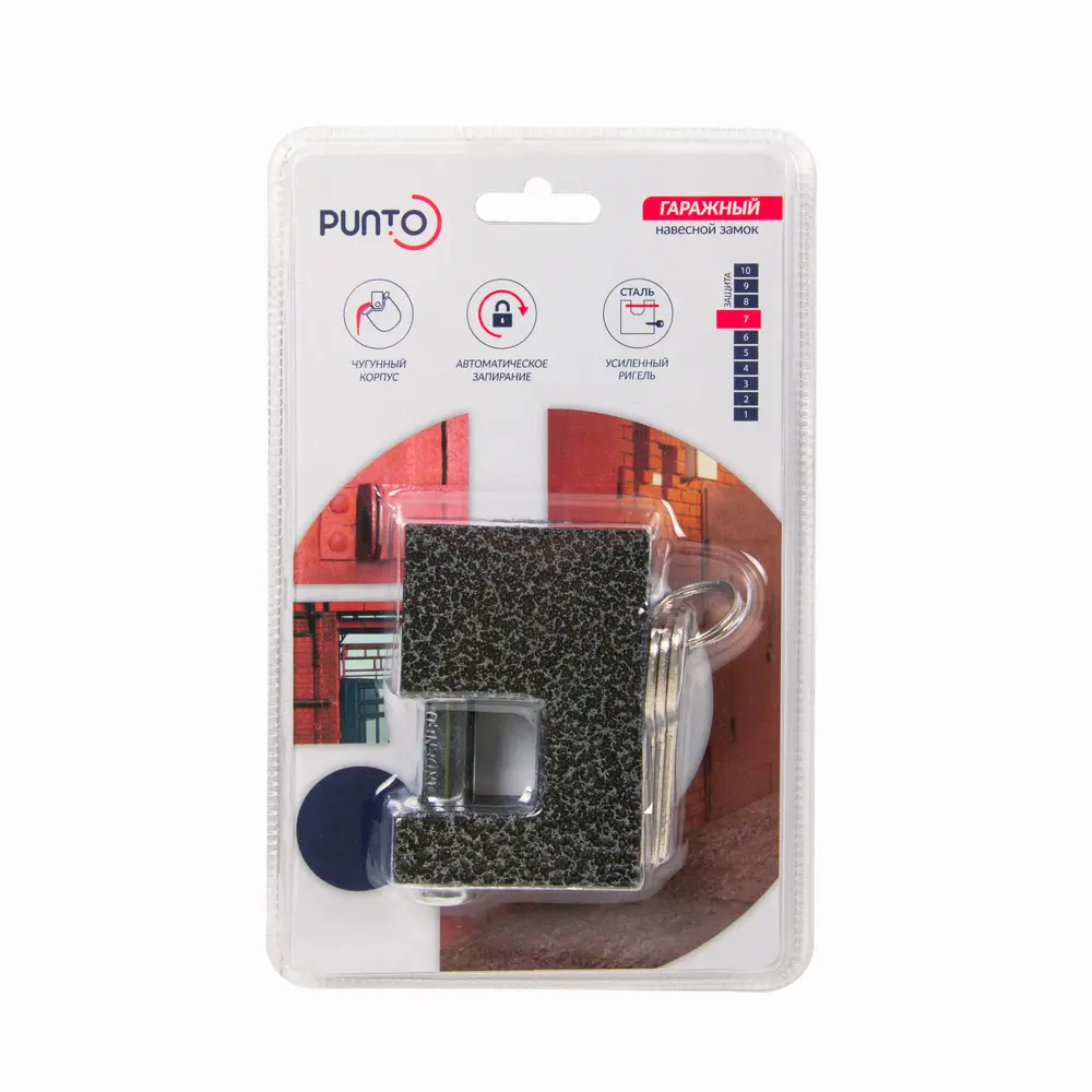 Замок навесной Punto PK-1670 48x22 мм чугун STLM-2174718 - Вид №1