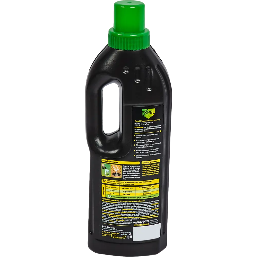 Биоактиватор Santreyd Expel для септиков и выгребных ям 750 мл 86022343 STLM-0962580 - Вид №1