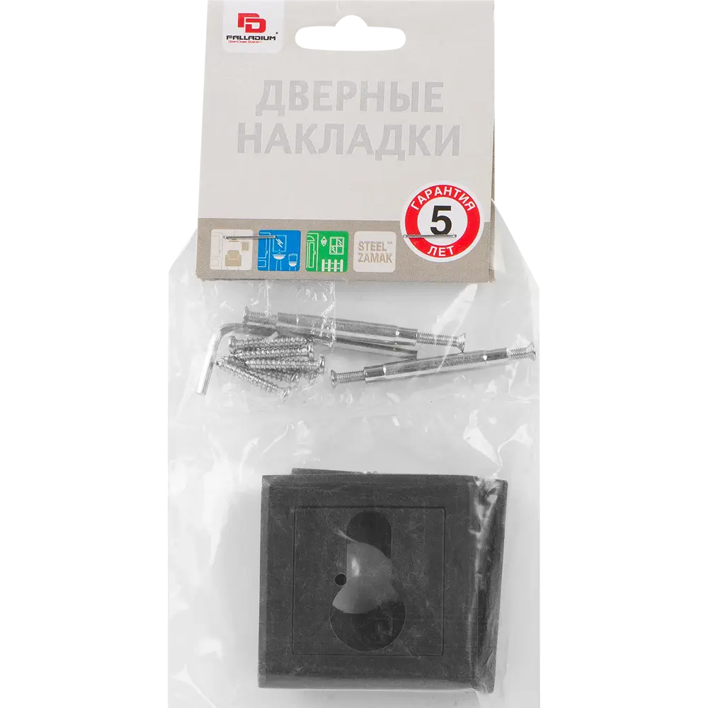 Накладка на цилиндр Z 2 ET BP цвет чёрный 2 шт. 82105637 STLM-2163119 PALLADIUM  - Вид №2
