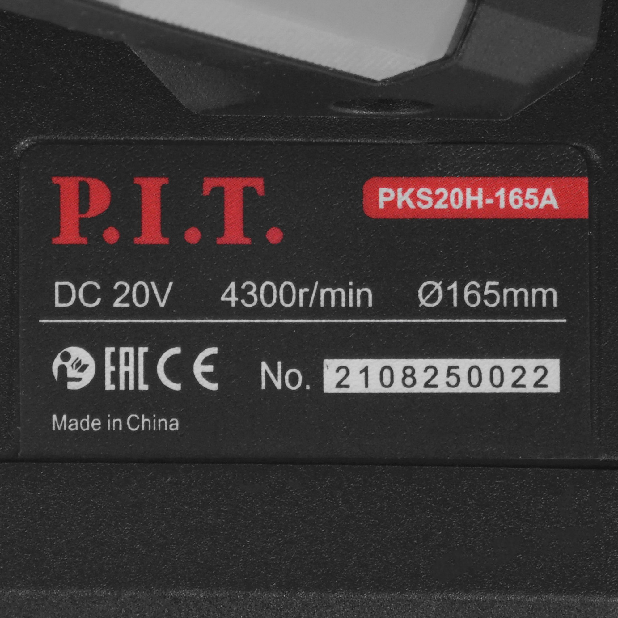 Пила дисковая P.I.T. PKS20H-165A/1 OnePower 20V 9938105 PIT STDN-0148332 - Вид №4
