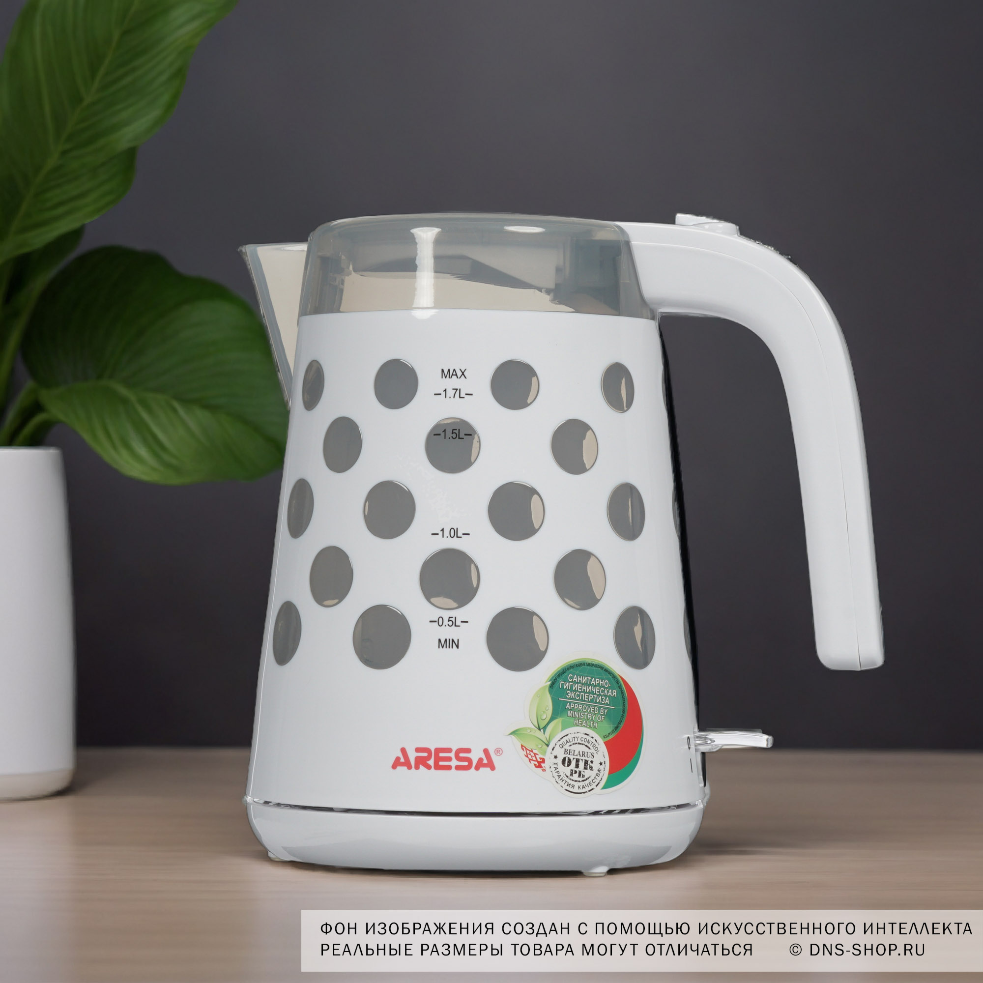8120054 Электрочайник Aresa AR-3448 белый STDN-0034441 - Вид №6