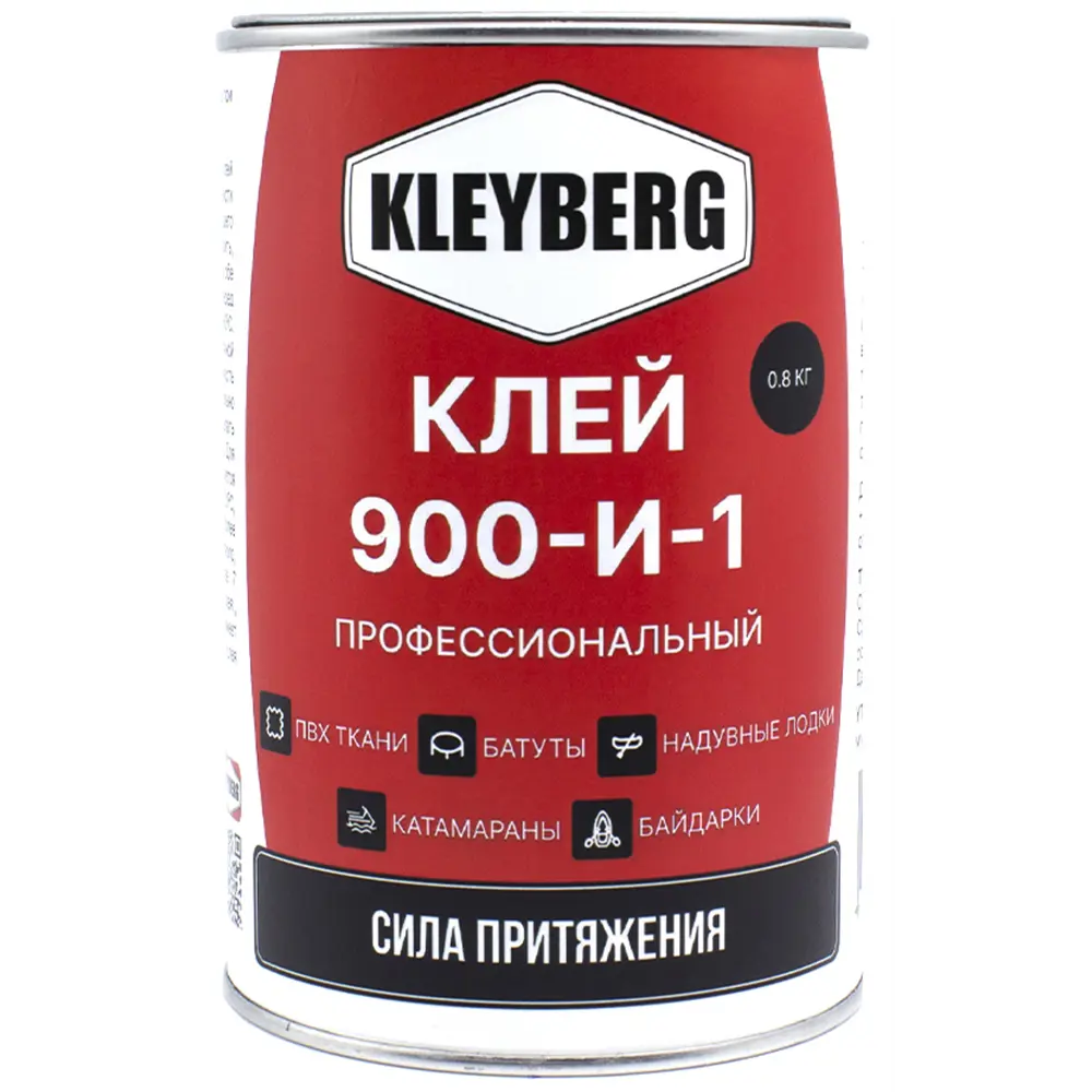 Клей полиуретановый Kleyberg 900-И-1 универсальный 1 л STLM-2103840