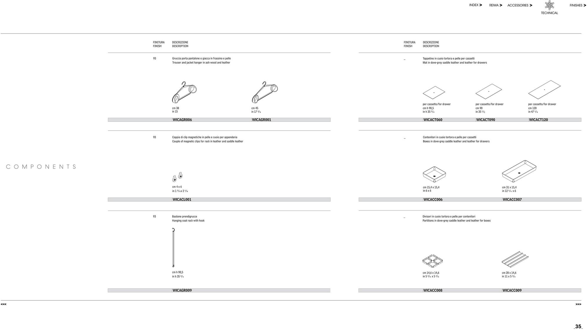 Giorgetti Модульная гардеробная из ясеня со встроенной подсветкой sun-id-1430233 - Вид №20