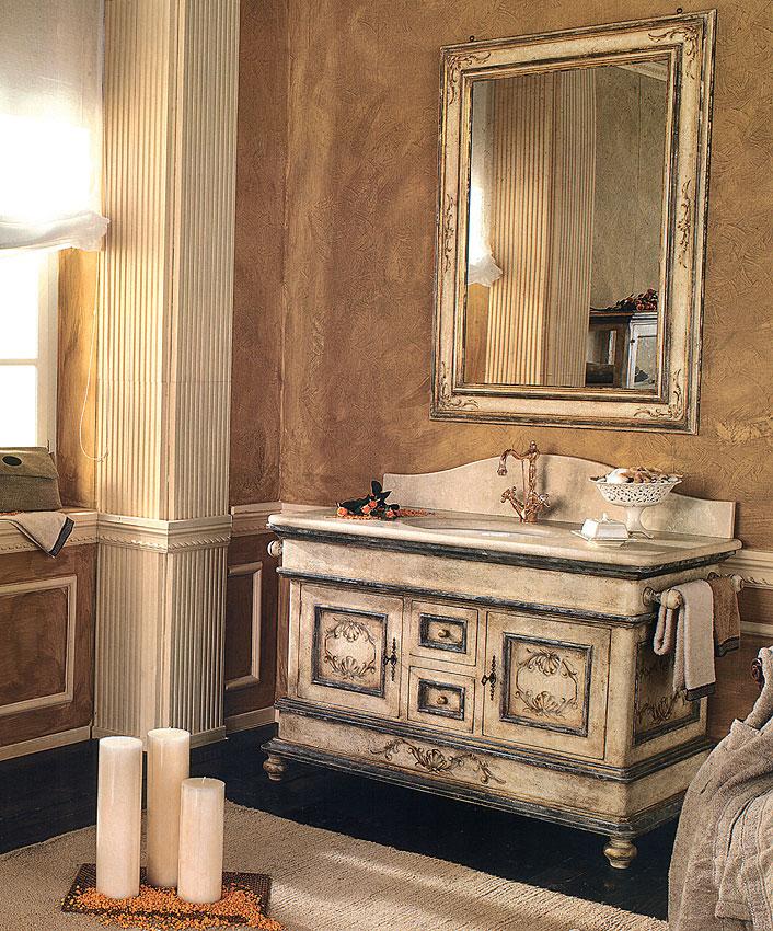 База под раковину  INTERIORS CB1651/D5 + CB1653 