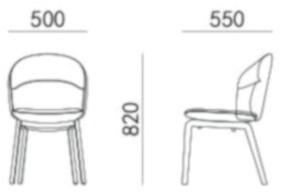 HC28 Cosmo Стул из мягкой ткани Heron B34b - Вид №1