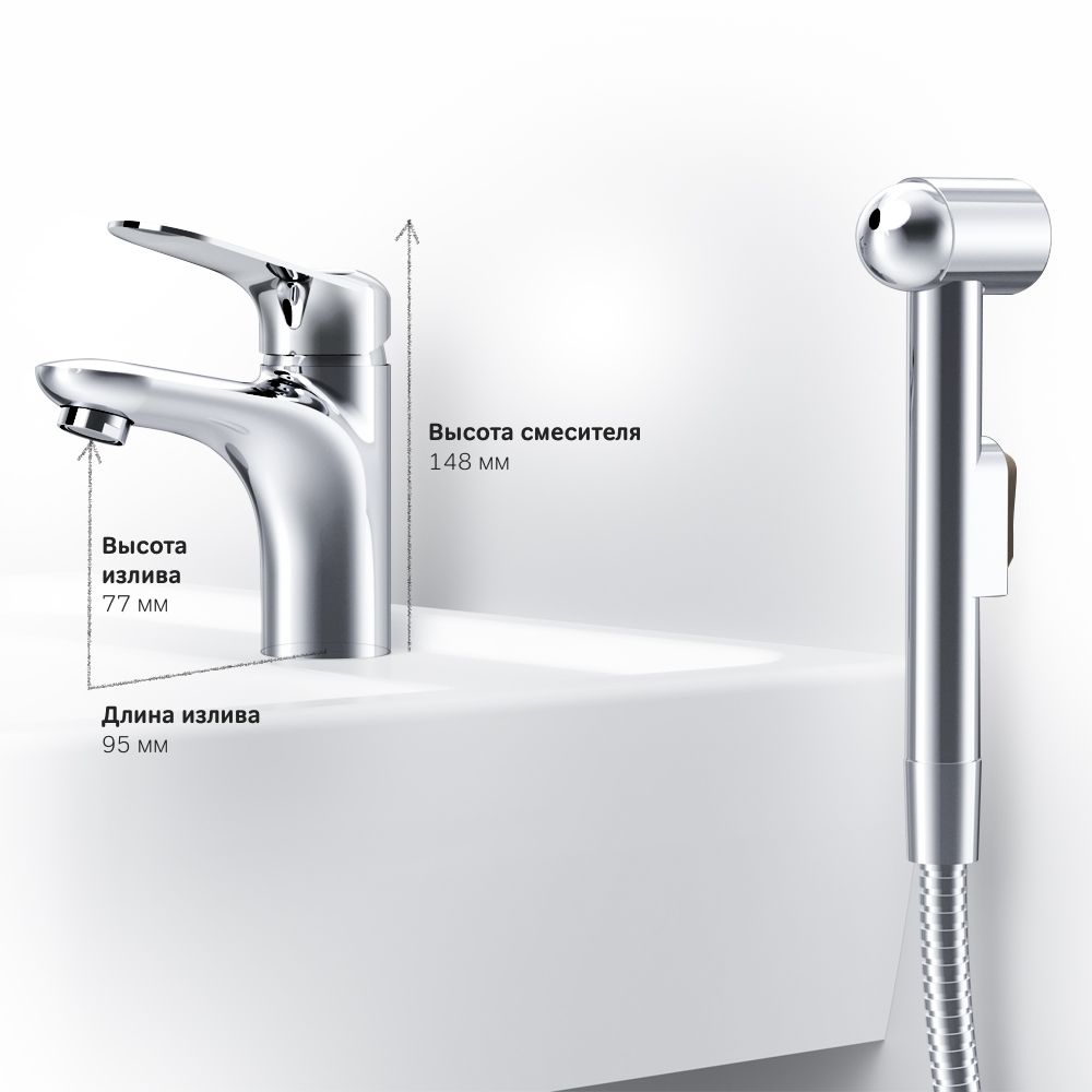 F85C03000 смеситель для умывальника с гиг.душем хром шт AM.PM Sunny - Вид №7