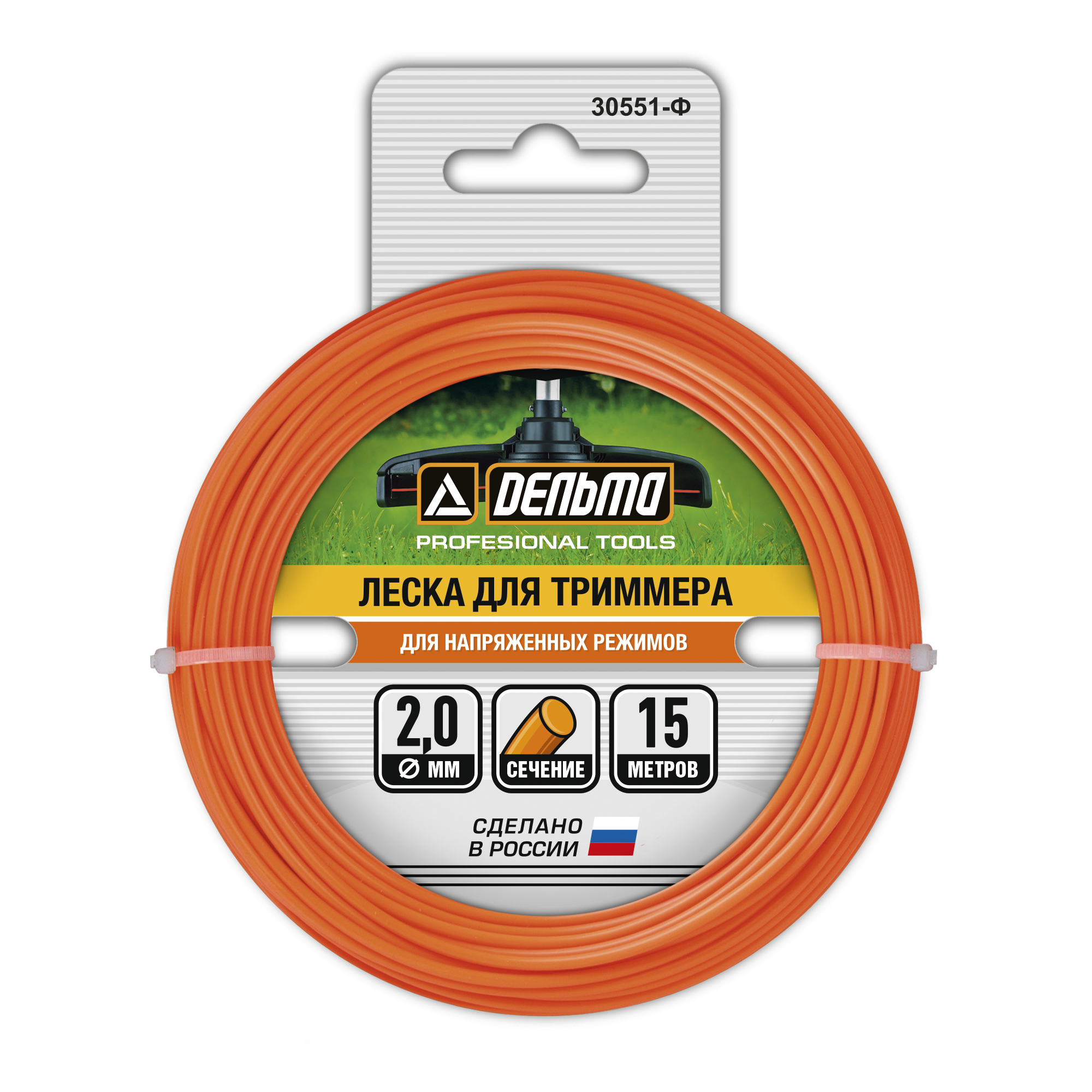 18021889 Леска для триммера ø2 мм 15 м круглая STLM-0009279 ДЕЛЬТА  - Вид №1