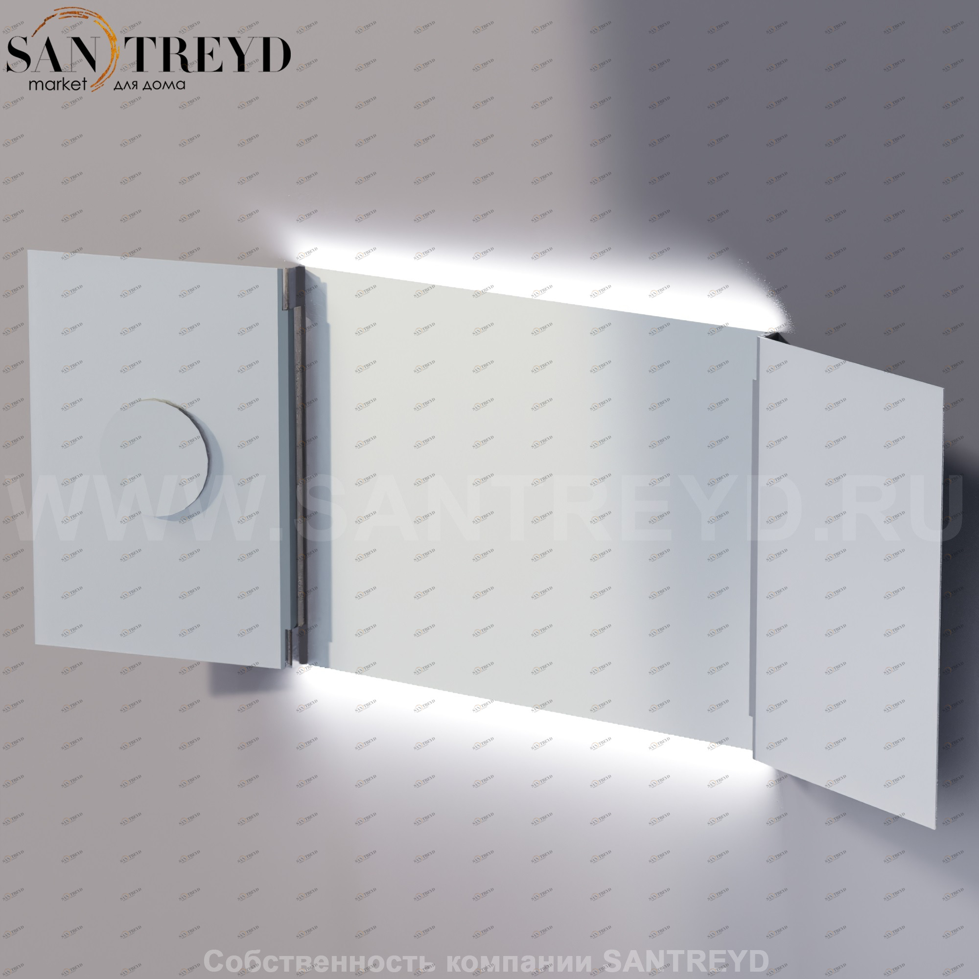 Agape NARCISO Прямоугольное модульное зеркало с LED подсветкой: длина 109 см, высота 60 см ANAR100404LHS