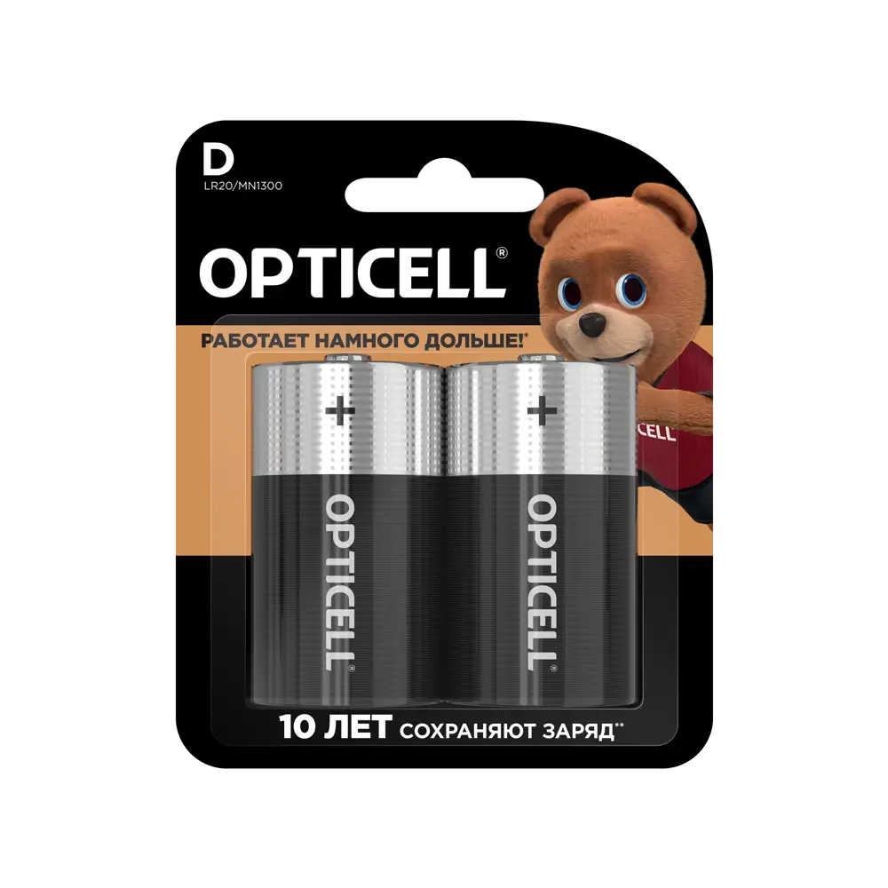 Алкалиновые батарейки Santreyd Opticell Basic D/LR20 - 2 шт в упаковке 89361717 STLM-1118899