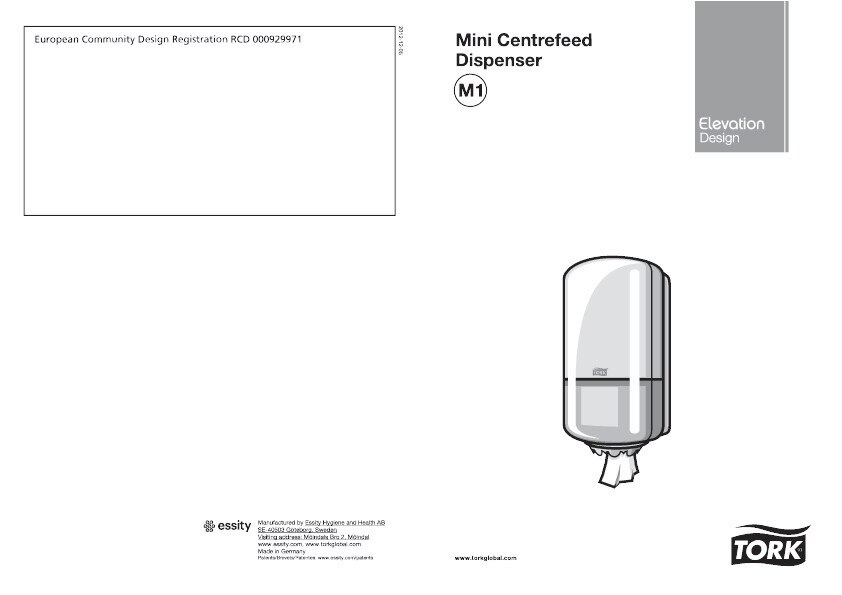 55800049 Мини-диспенсер для полотенец с централизованной выдачей Tork  - Вид №4