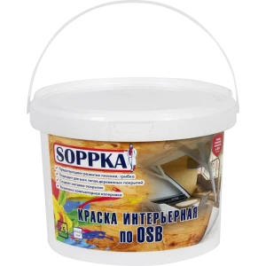 Краска интерьерная Soppka OSB, 2.5 л 82021906 STLM-2007482
