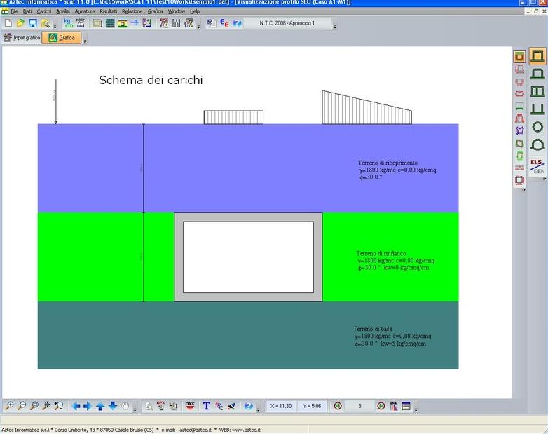Aztec Informatica Анализ и расчет коробчатых конструкций sun-id-1407713 - Вид №5