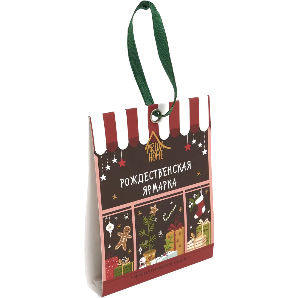 Ароматизированное саше «Рождественская ярмарка» ARIDA HOME STLM-2141780 - Вид №1