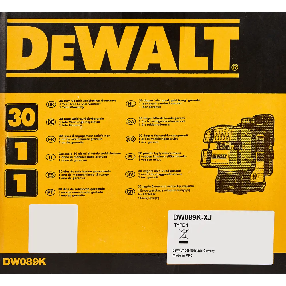 Уровень лазерный Dewalt DW089, 15 м 82375540 STLM-2201251  - Вид №7