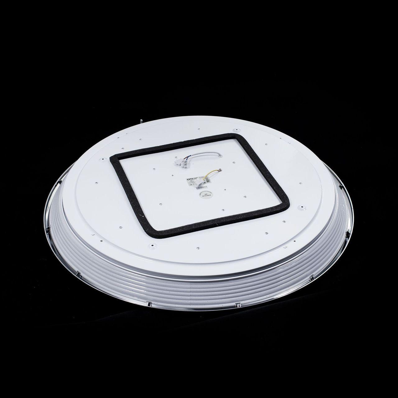 Потолочный светодиодный светильник Citilux СтарЛайт CL703100RGB CITILUX ДИЗАЙНЕРСКИЕ 276665 Белый  - Вид №3