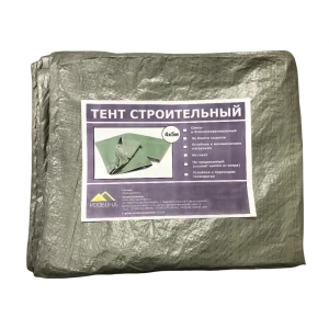 Тент строительный Изобонд 70 г/м² 4х5 м 20 м²
