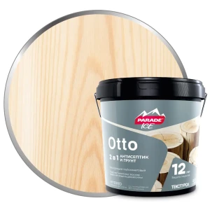 Антисептик для дерева Parade Otto: защита и бархатистая матовость 89407412