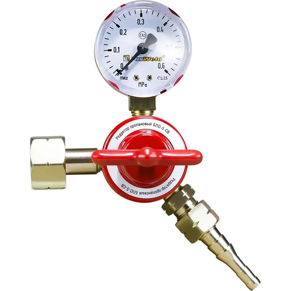 Редуктор пропановый Foxweld БПО-5-СВ-АЛ STLM-2084717