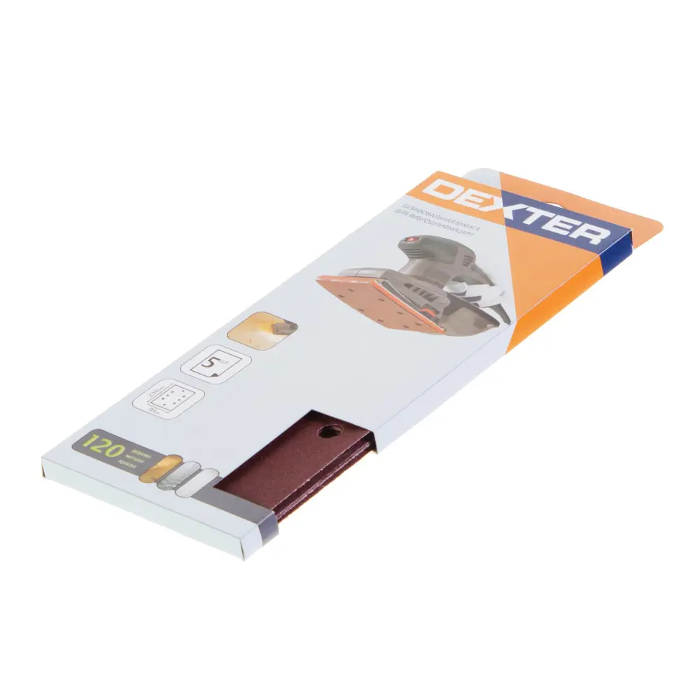 Листы с отверстиями Dexter P120, 93x230 мм 13823890 STLM-2104825 