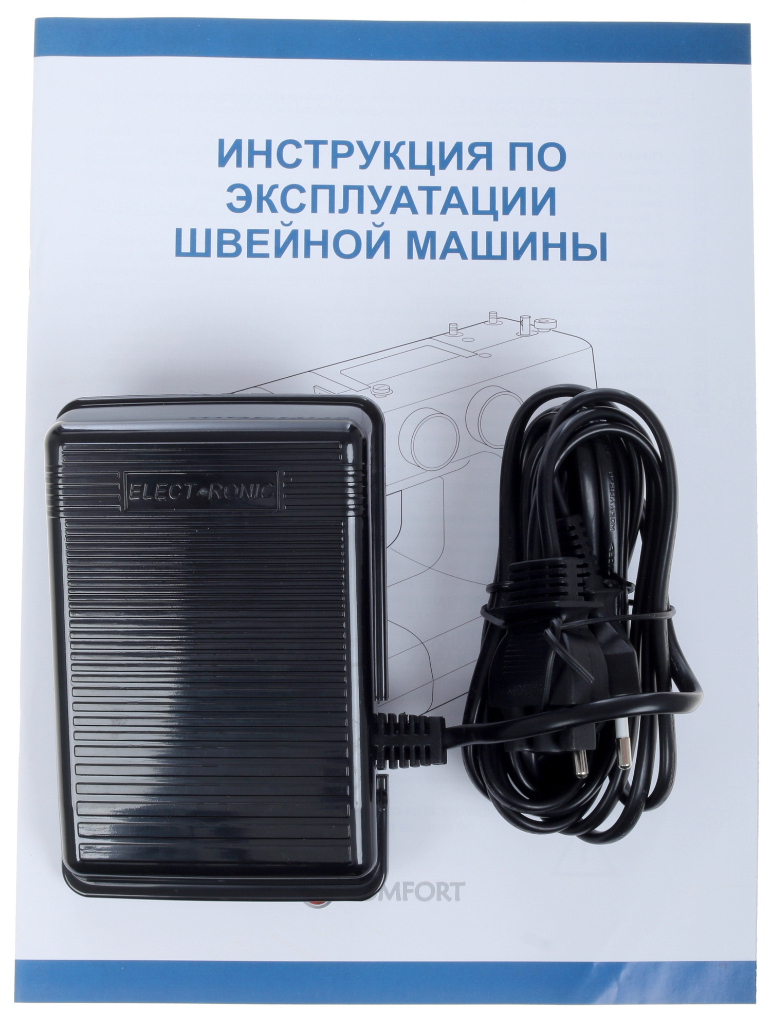 1088987 Швейная машина Comfort 33 STDN-0006385 - Вид №6