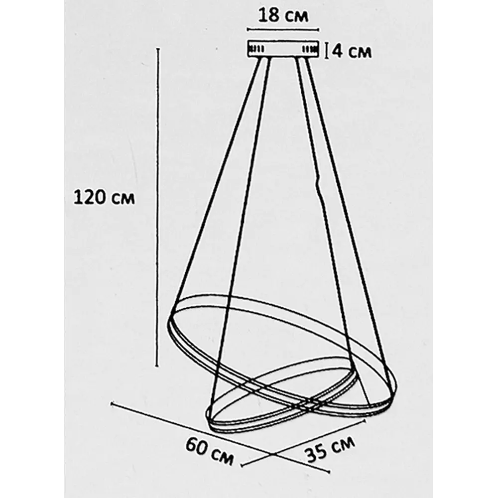 Arte Lamp Meridiana — футуристическая светодиодная люстра с пультом управления 89361461 STLM-0909197 - Вид №12