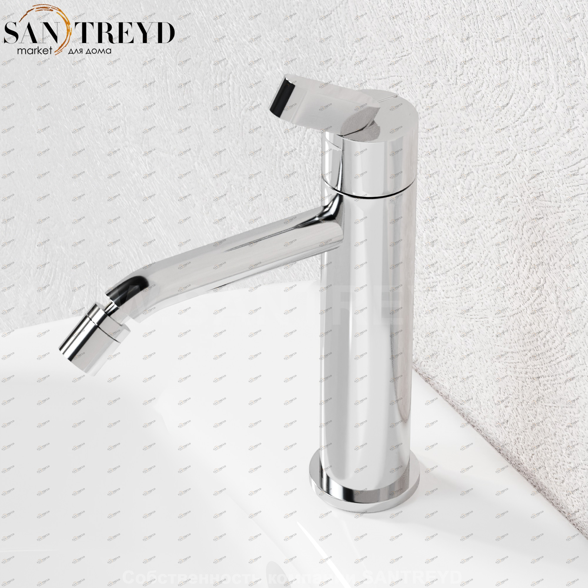 Смеситель ARUB1097S SQUARE для биде хромированный Agape