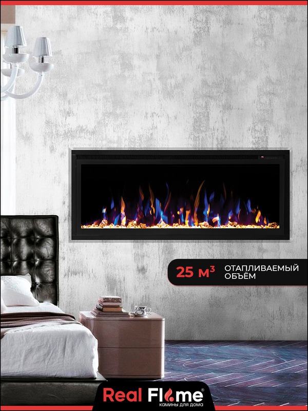 5312517 Электроочаг RealFlame SAPHIR-S 42 (YR-22) STDN-0109346 - Вид №11