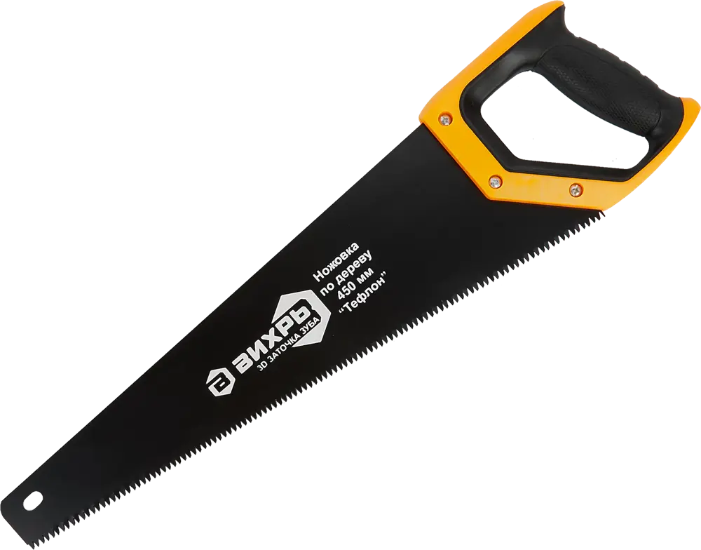 Пила Вихрь Тефлон 450 мм для продольного и поперечного пиления 84596488