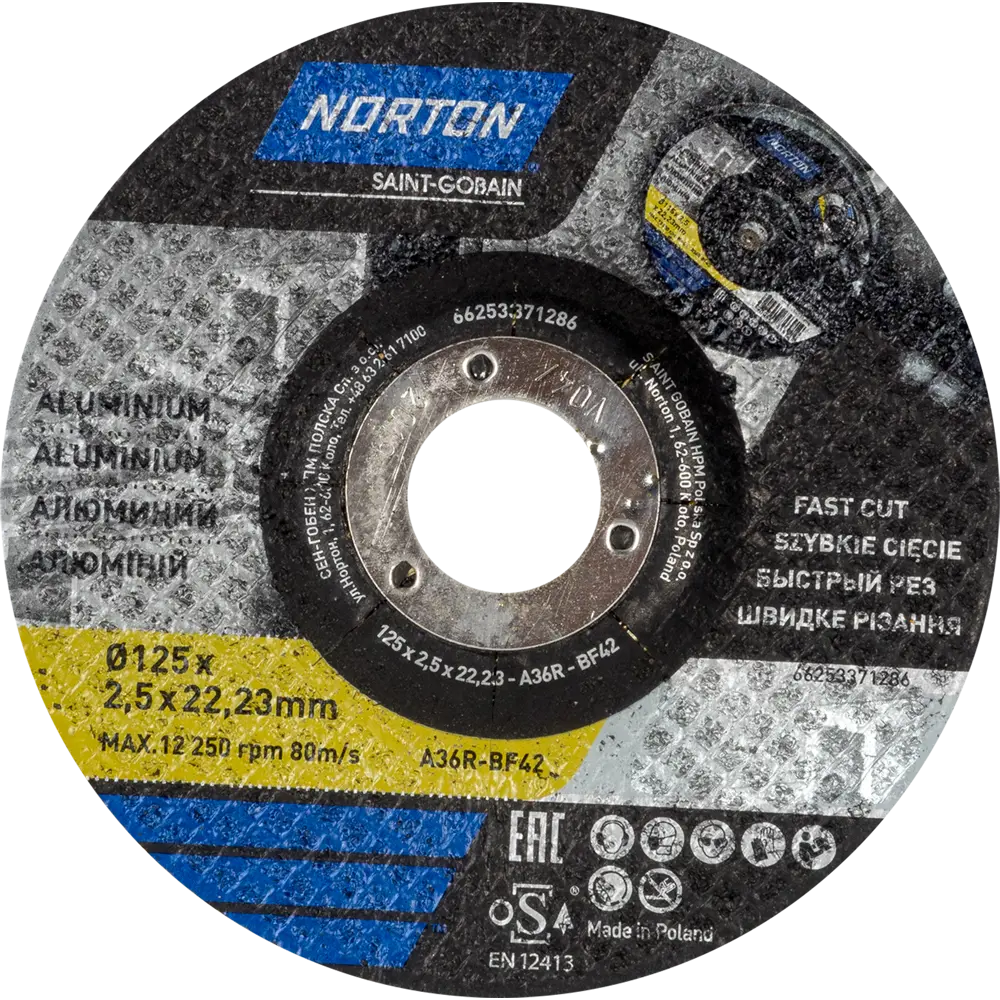 NORTON — отрезной диск для алюминия 125×22,2×2 мм (25 шт) 82113327