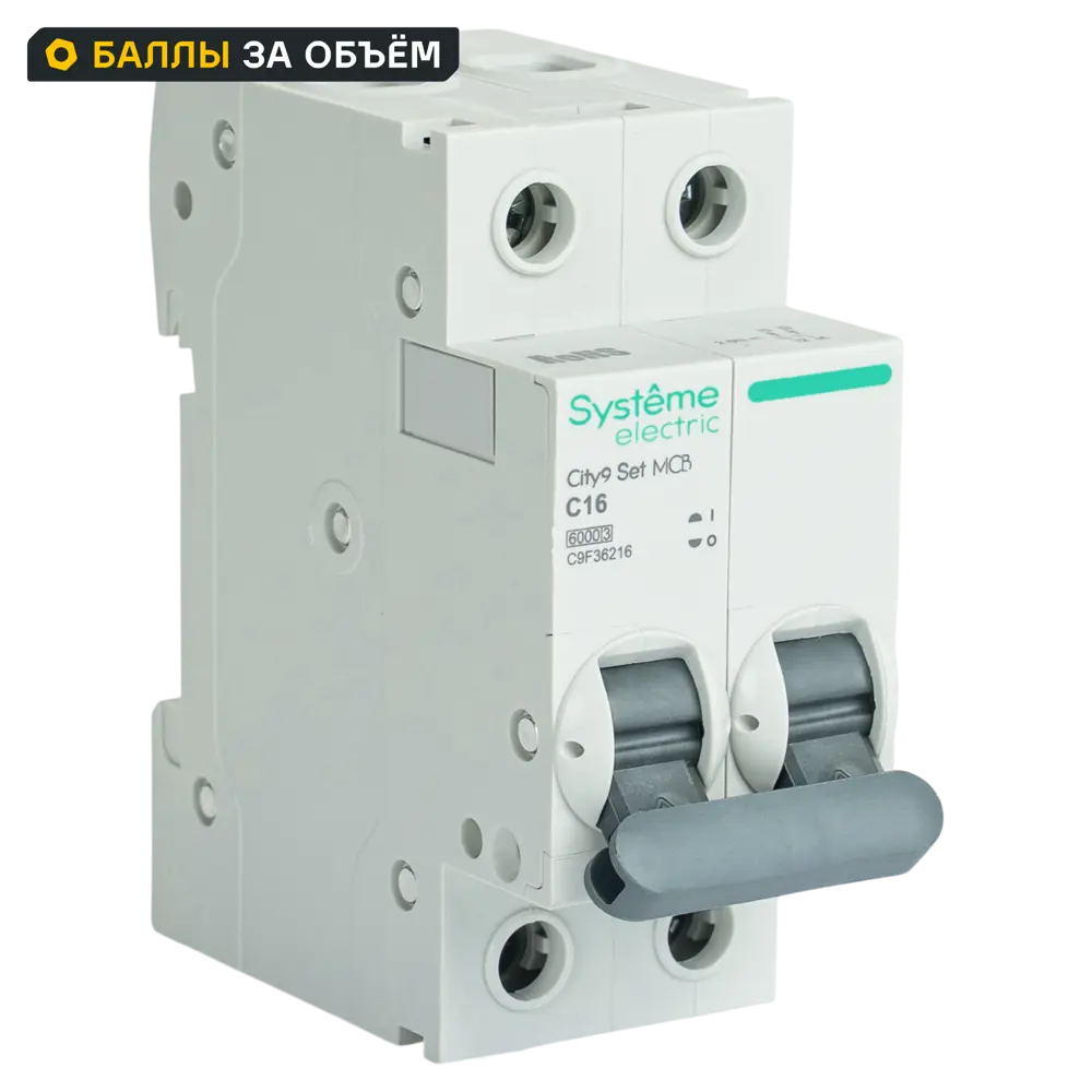 Автоматический выключатель SYSTEME ELECTRIC City9 16А двухполюсный 89412740 STLM-1578557