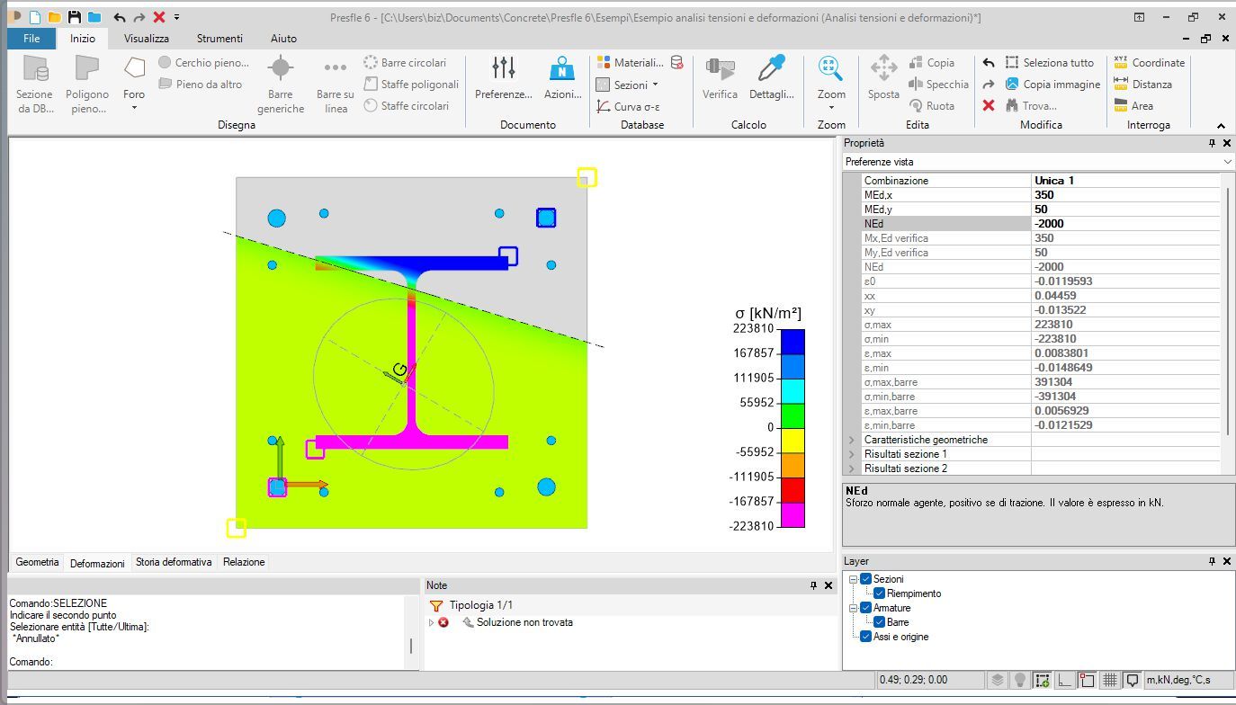 Программное обеспечение для анализа отклоненных тензодатчиков общих секций Concrete PresFle+ ARCH-00082506 - Вид №5