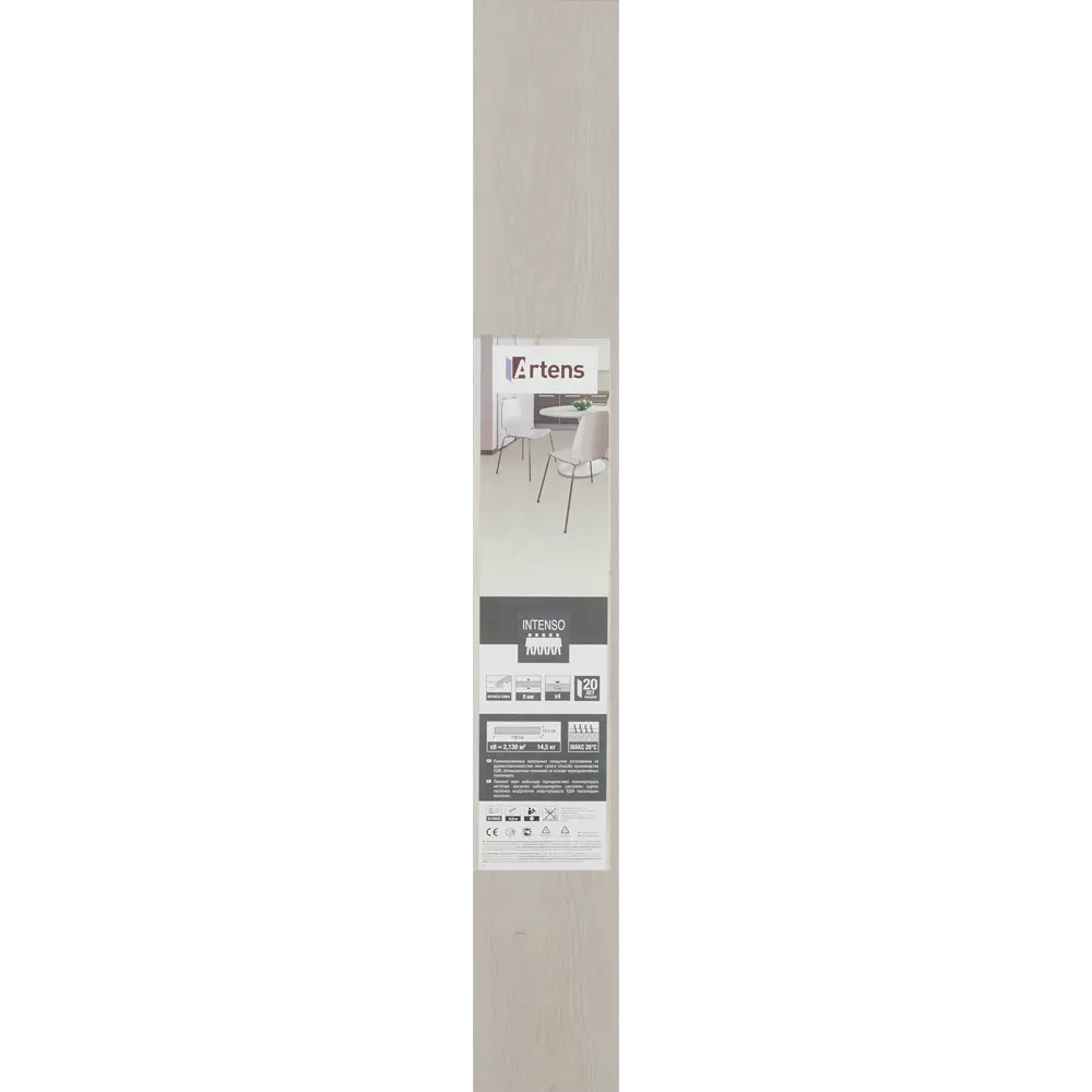 89341743 Ламинат Artens Кеплер 33 класс толщина 8 мм с фаской 2.131 м² STLM-0889477  - Вид №8