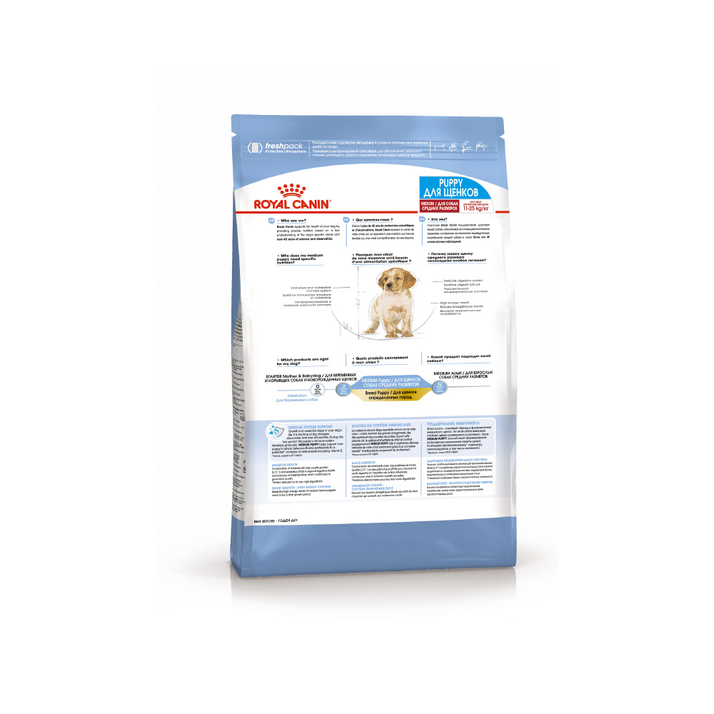 Т00008758 Корм для щенков Medium Puppy для средних пород от 2 до 12 месяцев сух. 14кг ROYAL CANIN  - Вид №2