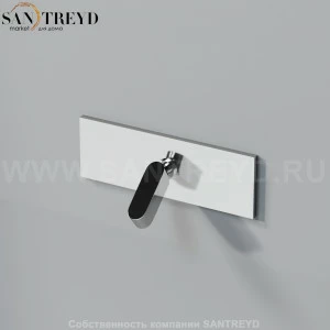 Встроенный однорычажный джойстиковый смеситель ARUB1113S SQUARE для душа хромированный