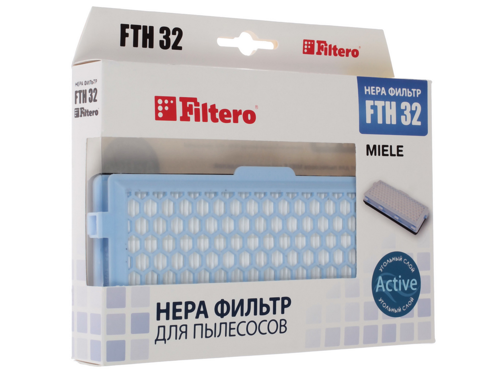 7940782 Фильтр Filtero FTH 32 STDN-0087584 - Вид №2