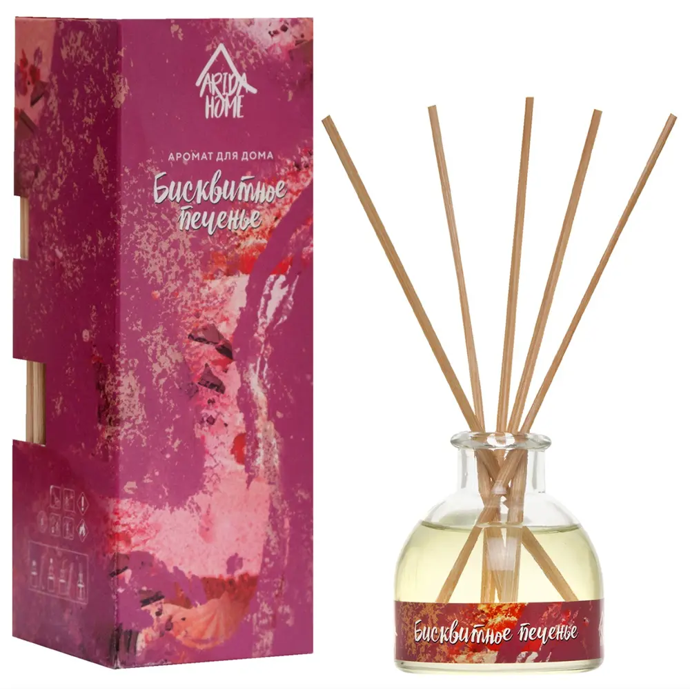 Ароматический диффузор Arida Home Бисквитное печенье 50 мл STLM-2033430