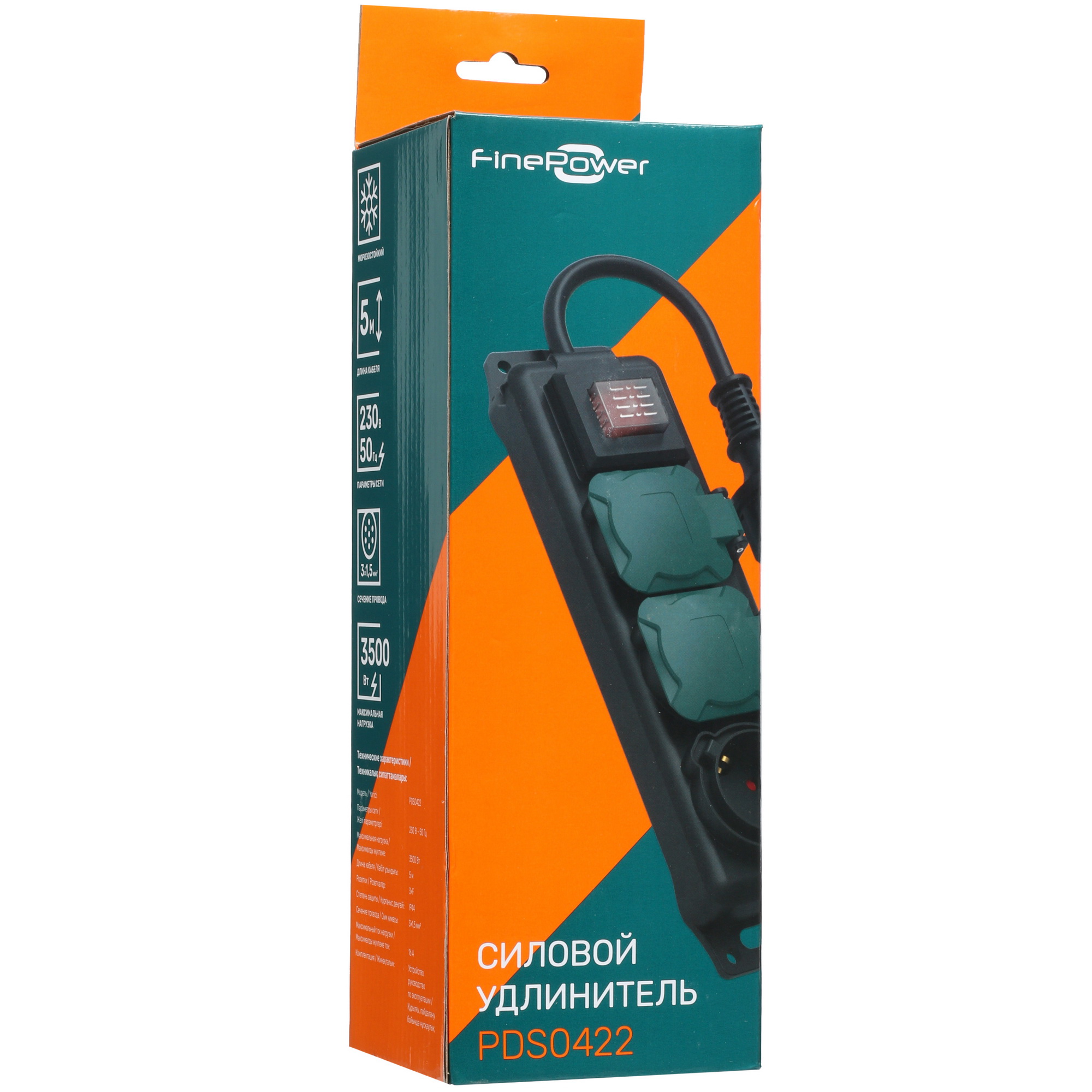 Удлинитель силовой FinePower PDS0422 черный 5086467 STDN-0054708 - Вид №5