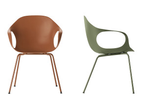 Полиуретановый стул с подлокотниками