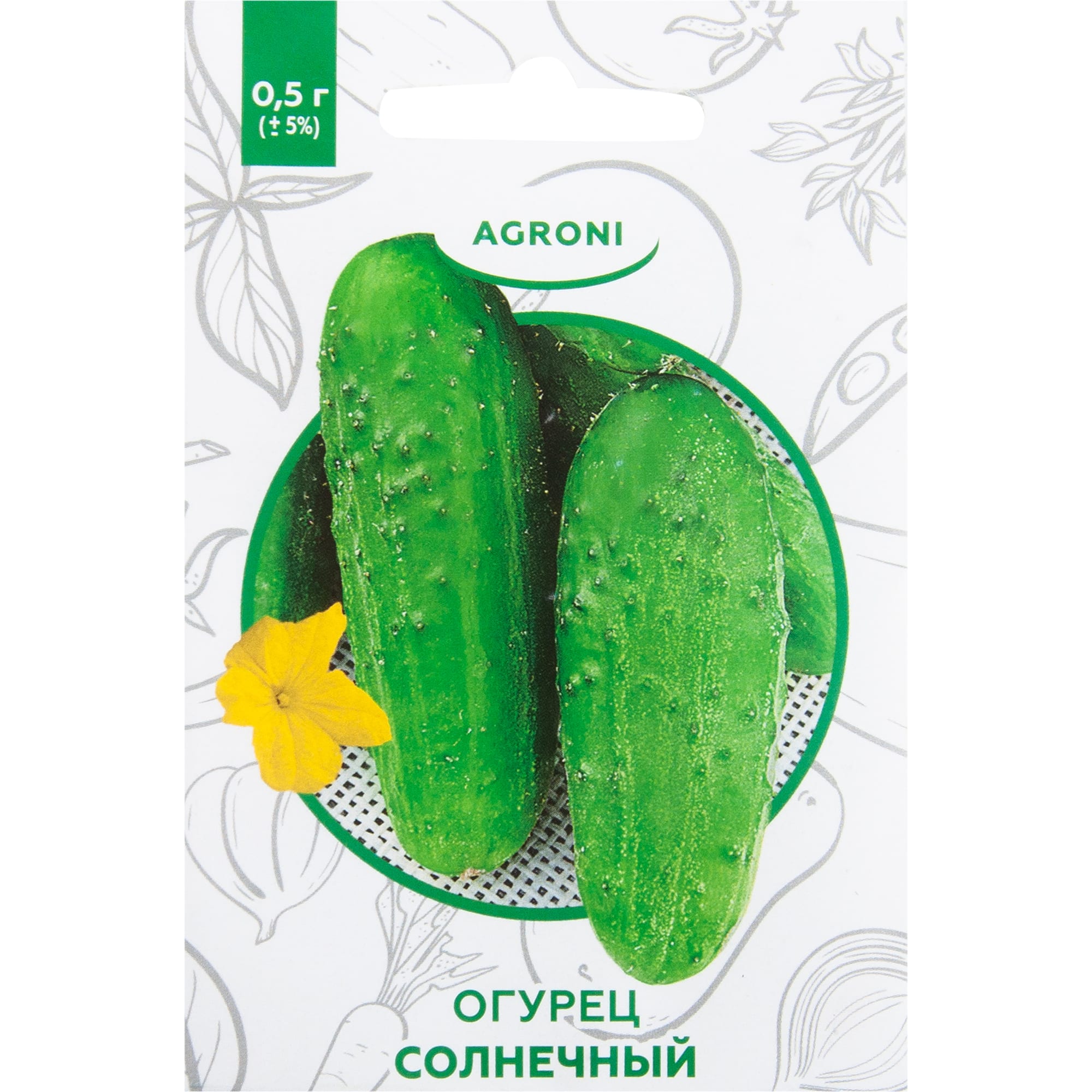 82457698 Семена Огурец «Солнечный» XS Santreyd 