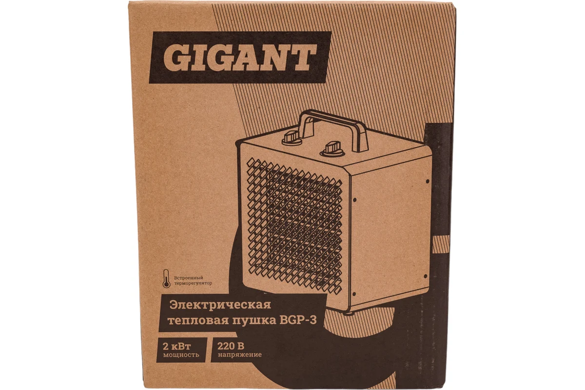 9177289 Тепловая пушка электрическая Gigant BGP-3 STDN-0040448 - Вид №8