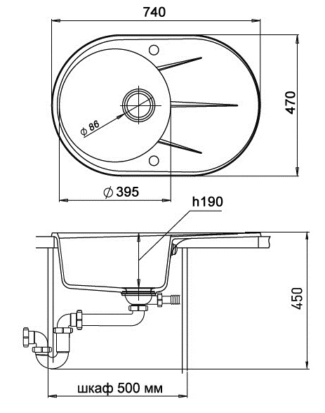 Кухонная мойка Кварц Ewigstein S530 GranFest R-50F-S530 - Вид №1