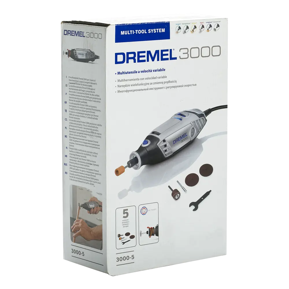 Гравер Dremel 3000-5, F0133000JX, набор насадок 5 шт STLM-2140323 - Вид №13
