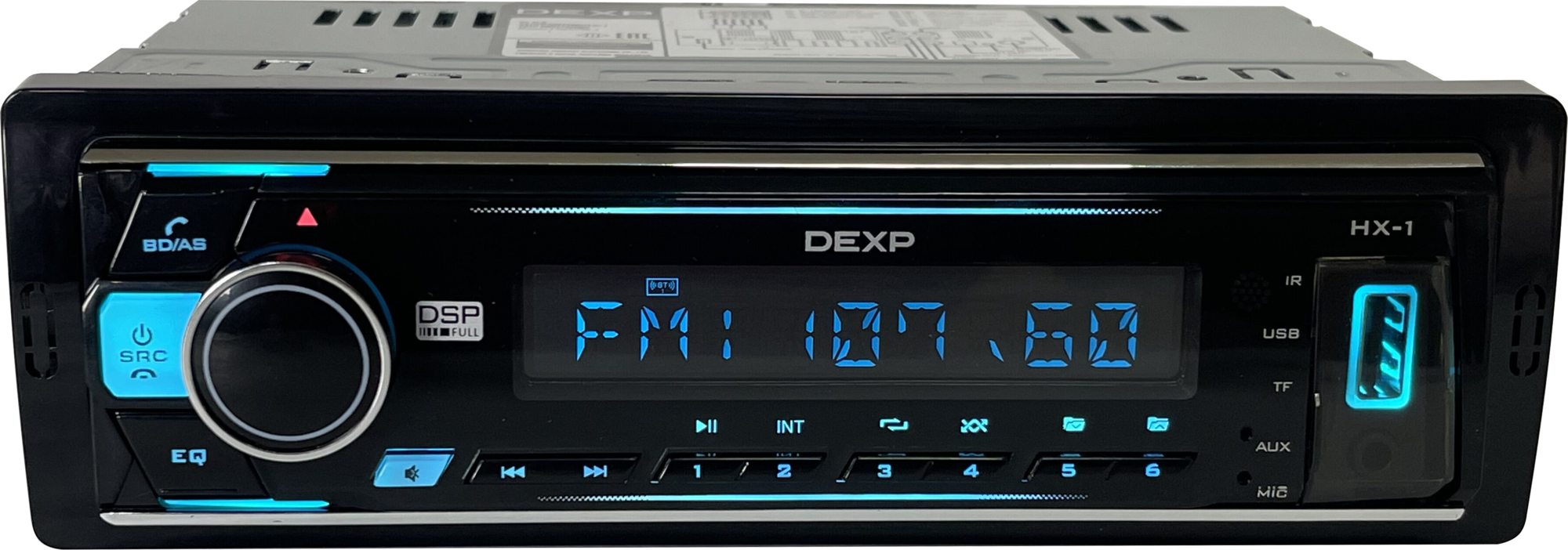 5094153 Автопроигрыватель DEXP HX-1 STDN-0015791